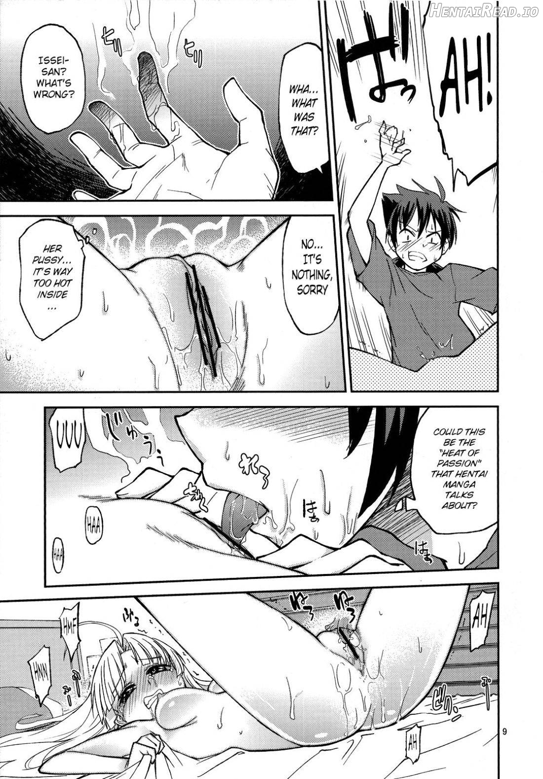 Asia Argento no Seisui no Tsukuri kata Chapter 1 - page 8