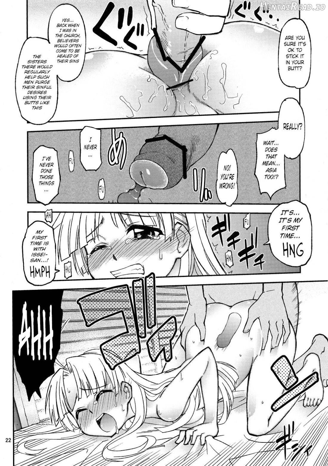 Asia Argento no Seisui no Tsukuri kata Chapter 1 - page 20