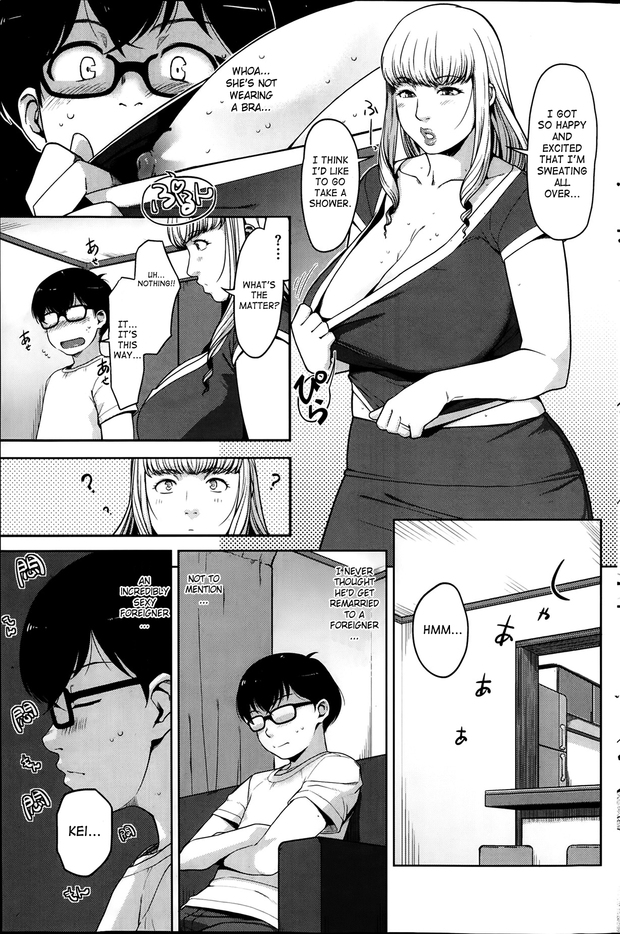 Hachi to Mitsu Chapter 4 - page 10