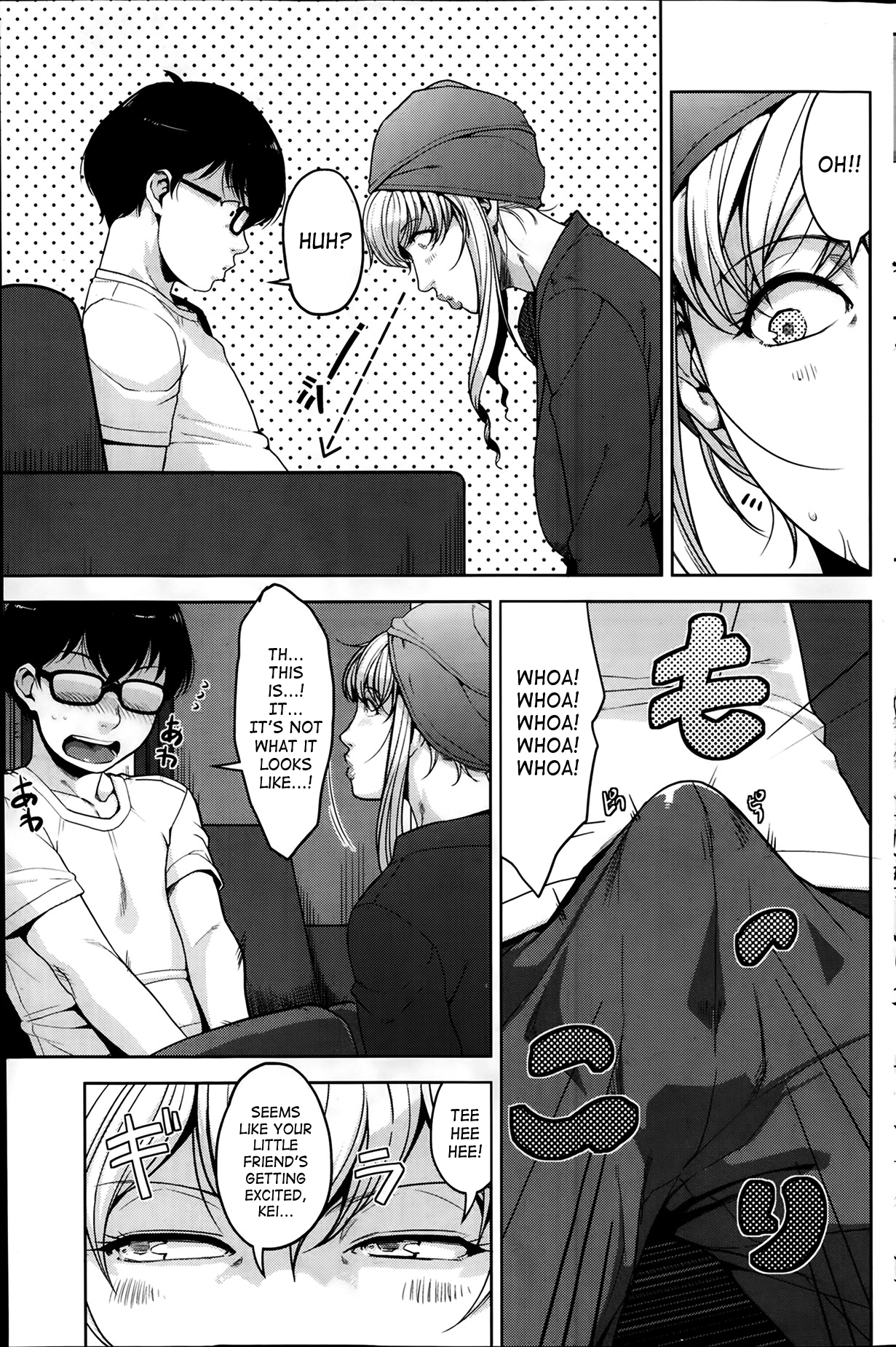 Hachi to Mitsu Chapter 4 - page 12