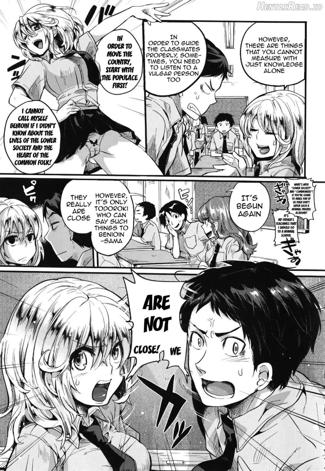 Sex Nochi Ryou Omoi Chapter 1 - page 91