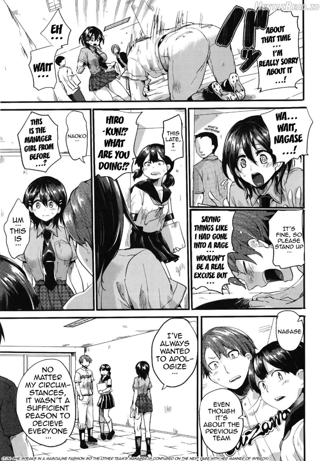 Sex Nochi Ryou Omoi Chapter 1 - page 188