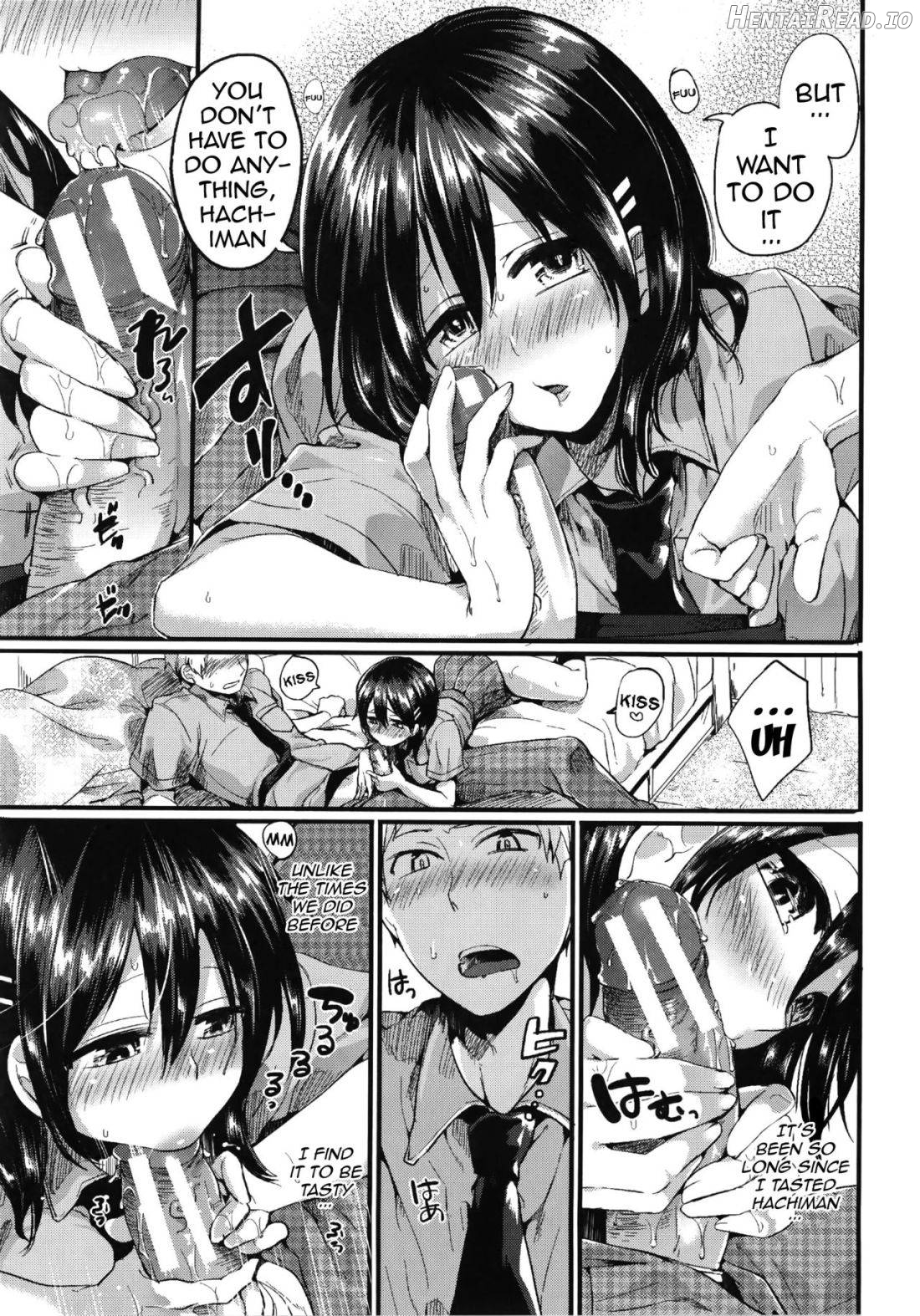 Sex Nochi Ryou Omoi Chapter 1 - page 200