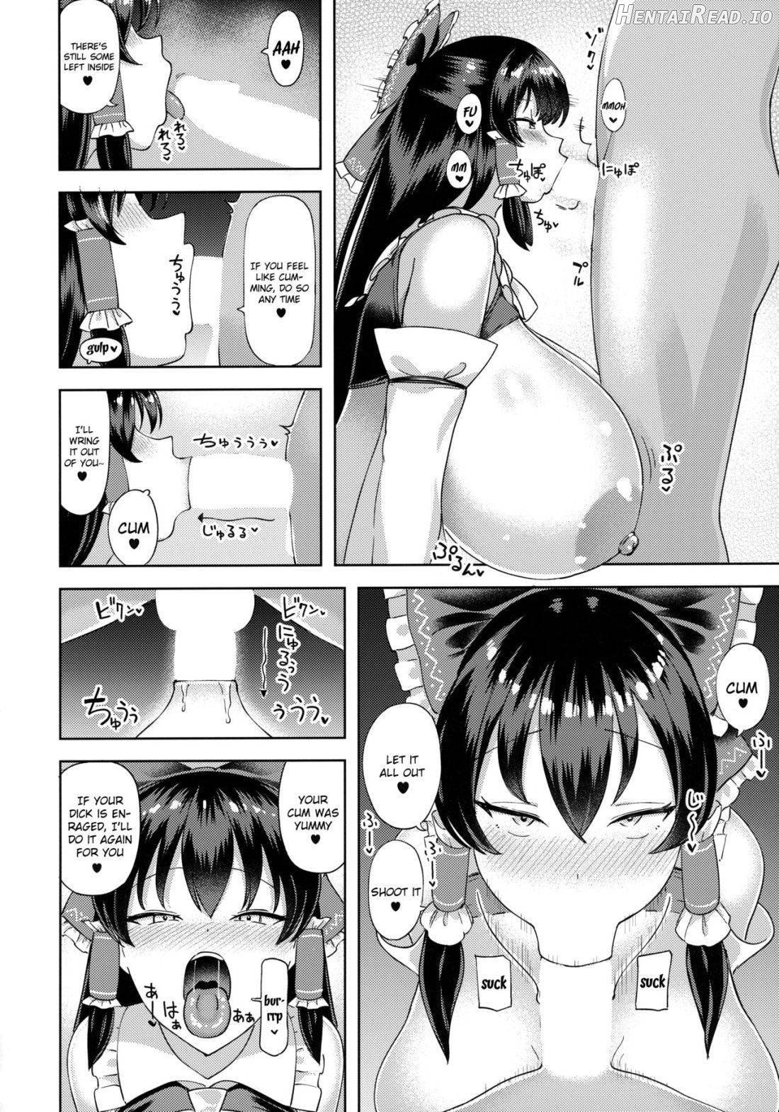 Fuwatoro Reimu Chapter 1 - page 11