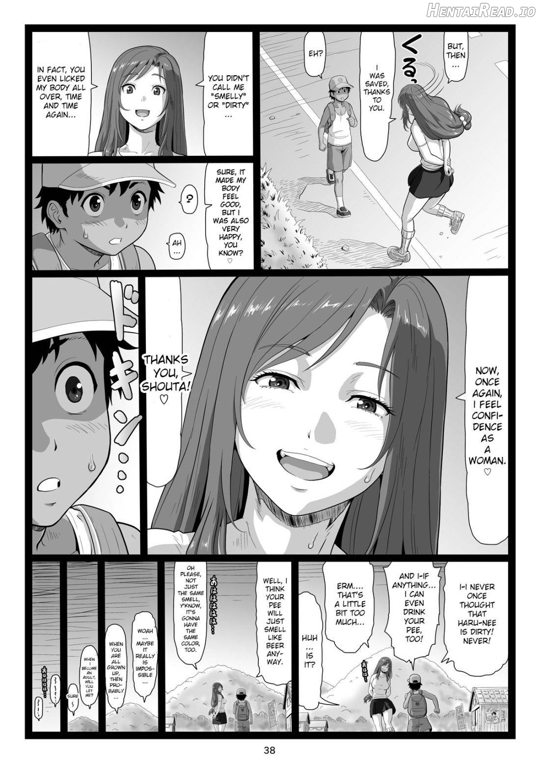 Natsuyasumi no Omoide Gekan Chapter 1 - page 38