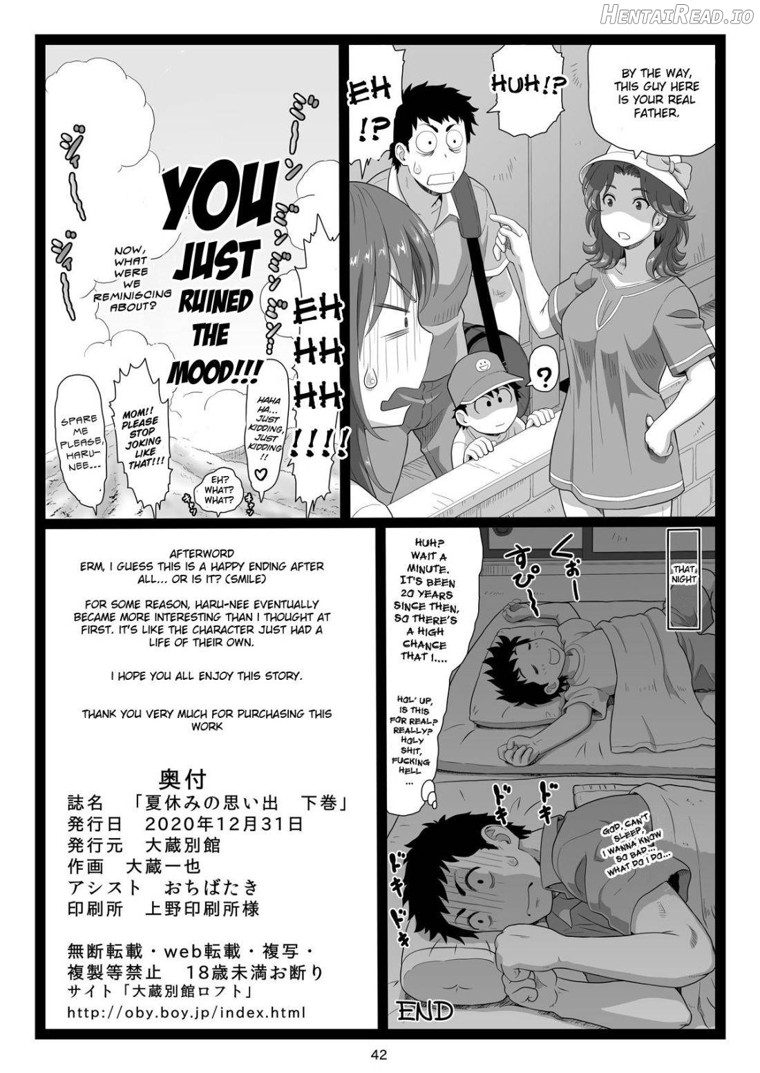 Natsuyasumi no Omoide Gekan Chapter 1 - page 42