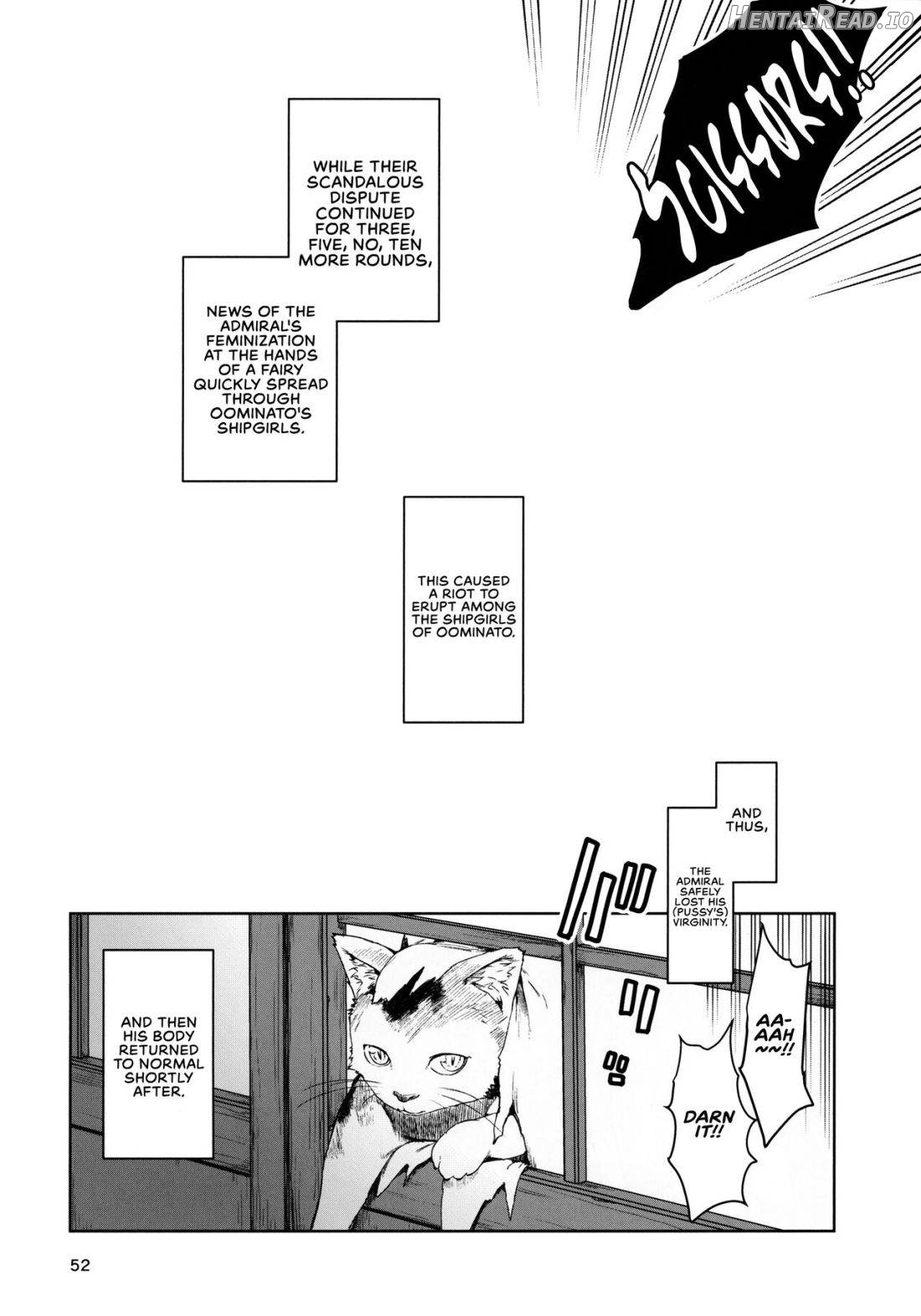 Okuyukashi Oominato Hen Chapter 1 - page 51