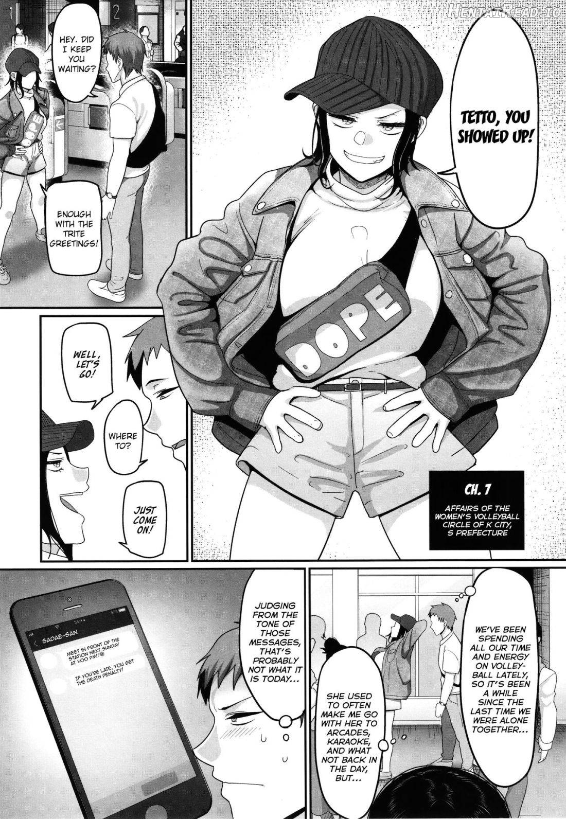 S-ken K-shi Shakaijin Joshi Volleyball Circle no Jijou 1 Chapter 1 - page 160