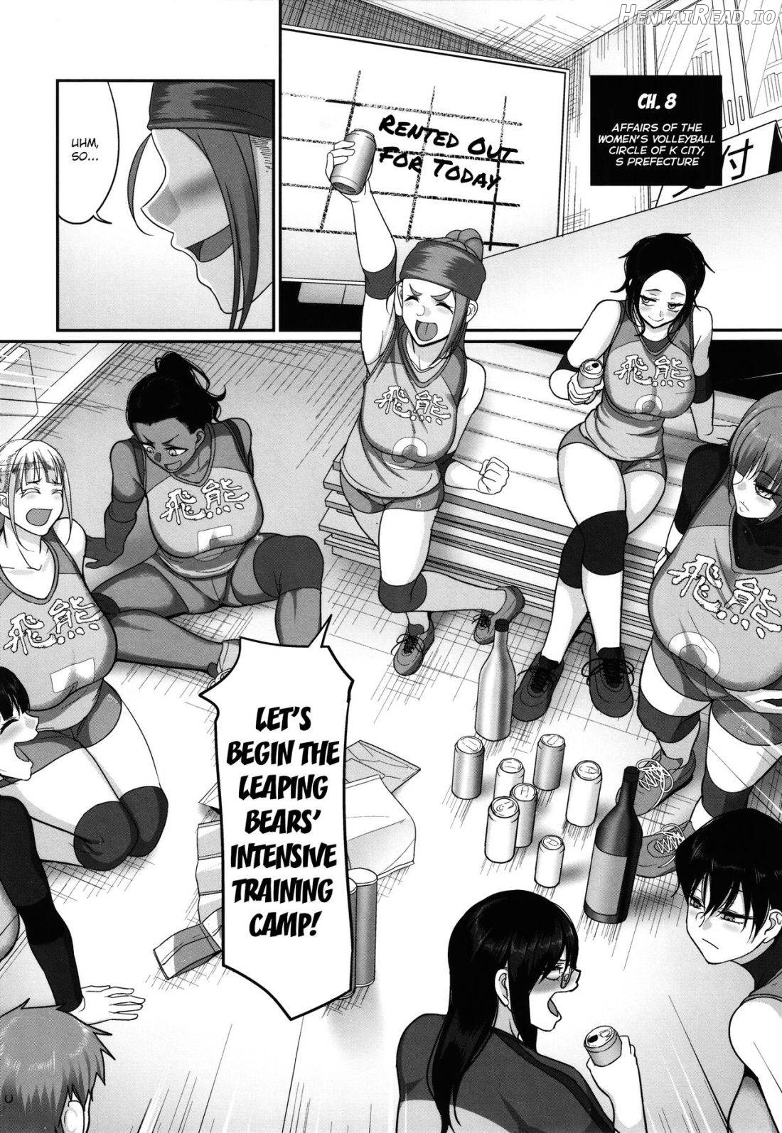 S-ken K-shi Shakaijin Joshi Volleyball Circle no Jijou 1 Chapter 1 - page 184