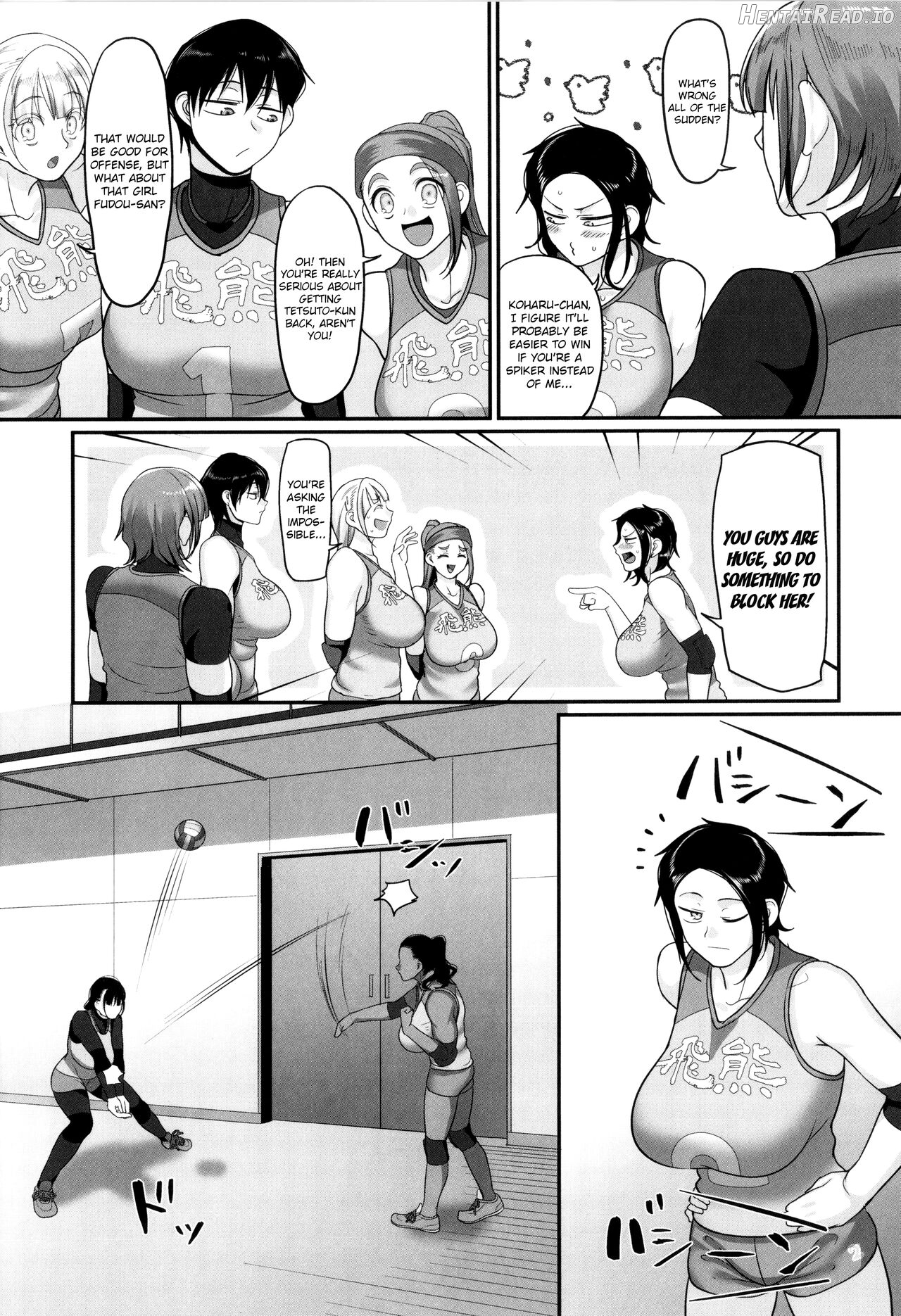 S-ken K-shi Shakaijin Joshi Volleyball Circle no Jijou 1 Chapter 2 - page 94