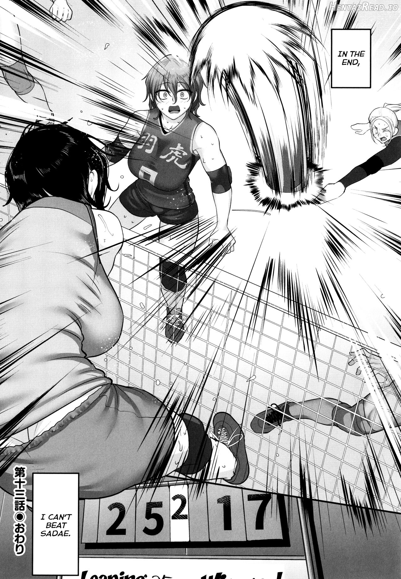 S-ken K-shi Shakaijin Joshi Volleyball Circle no Jijou 1 Chapter 2 - page 149