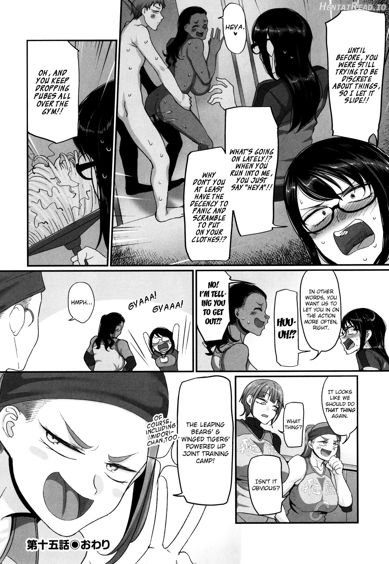 S-ken K-shi Shakaijin Joshi Volleyball Circle no Jijou 1 Chapter 2 - page 198