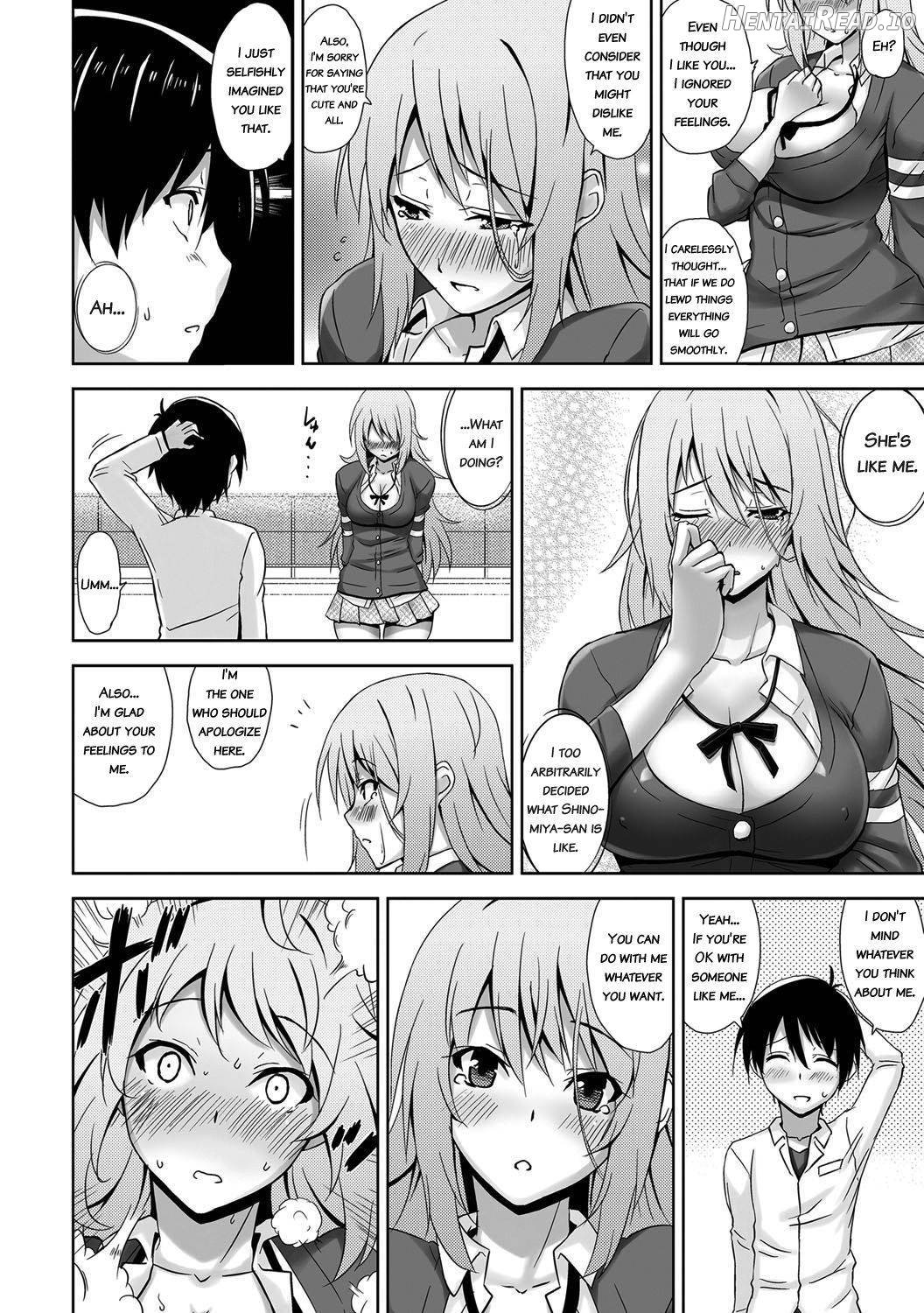 Cool Nikushokukei Kanojo Chapter 1 - page 12