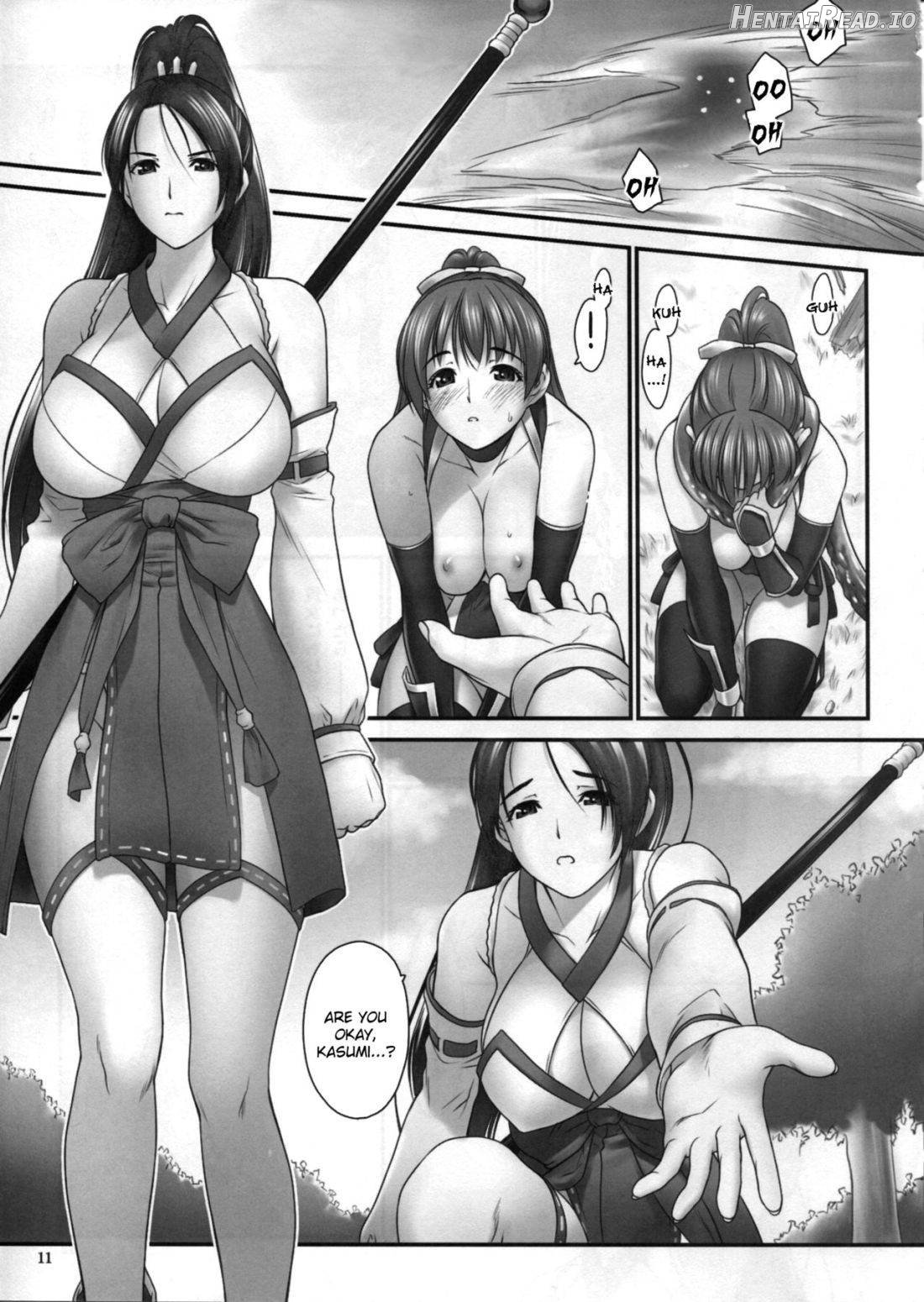 Toukiden Maki no Ni Chapter 1 - page 7