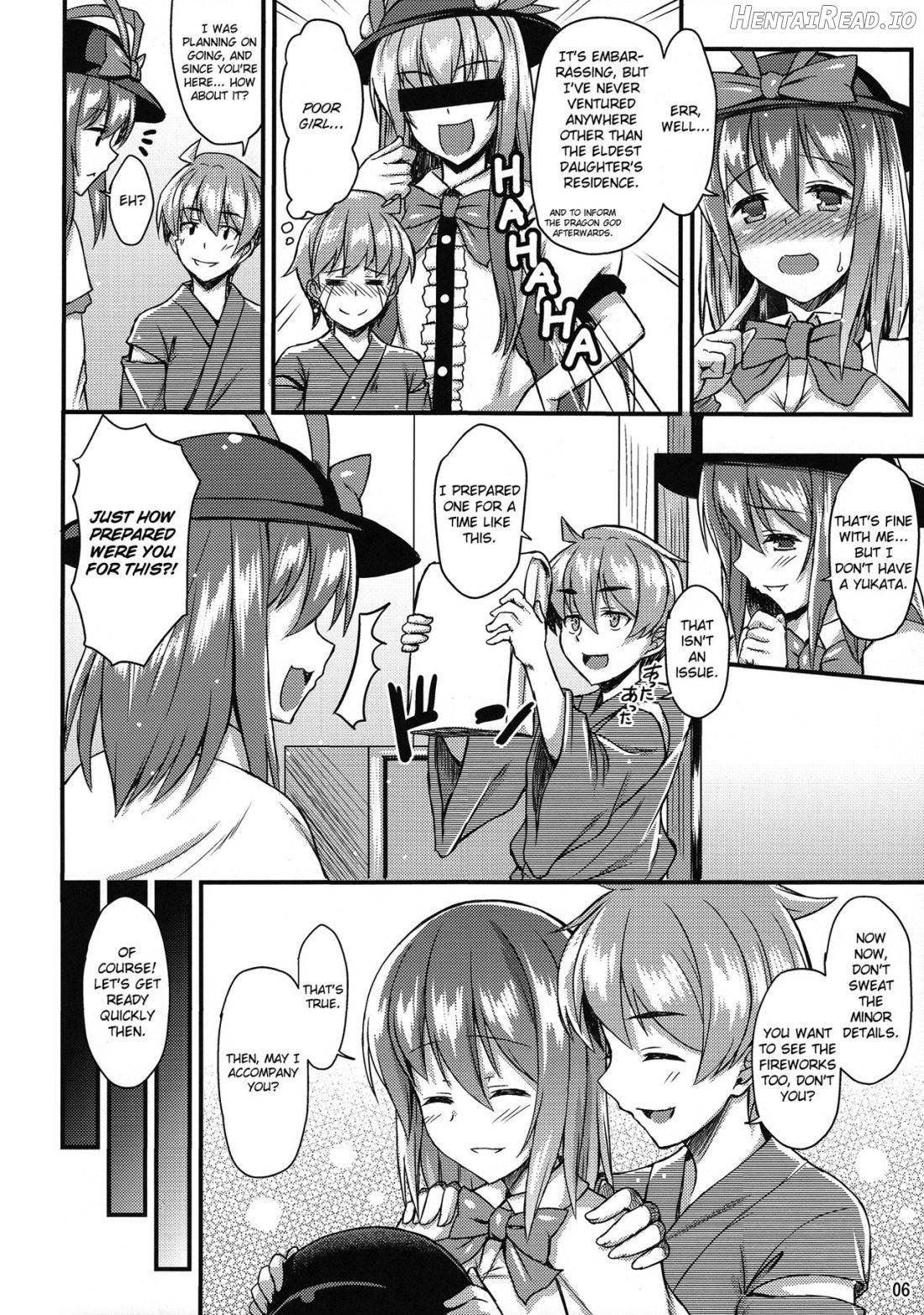 Yukata Iku-san to Ichaicha shitai!! Chapter 1 - page 4