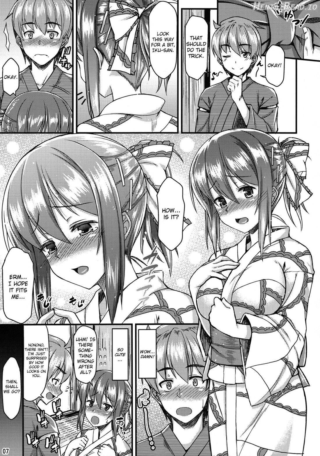 Yukata Iku-san to Ichaicha shitai!! Chapter 1 - page 5