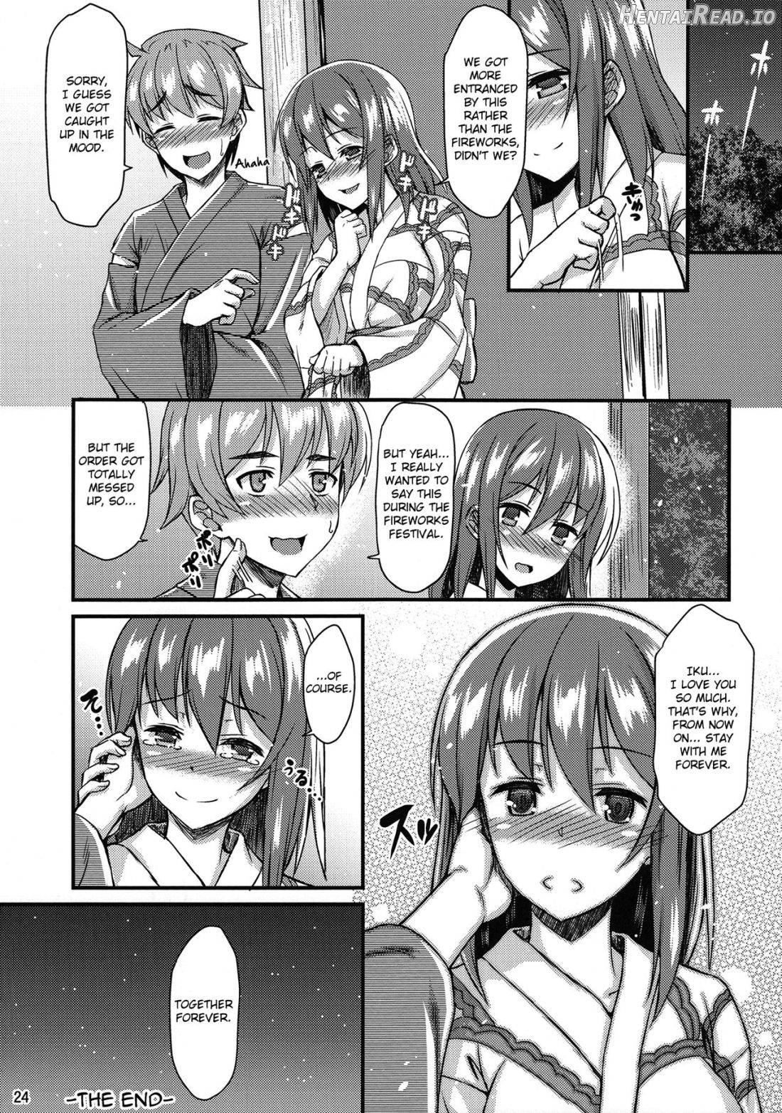 Yukata Iku-san to Ichaicha shitai!! Chapter 1 - page 22