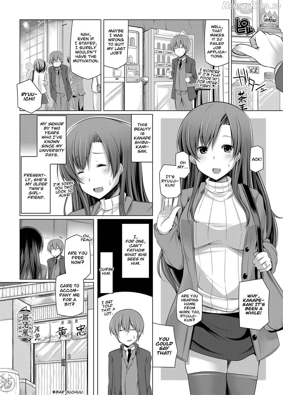 Aniyome Mistake! ~Ani no Kanojo ni Nakadashi SEX~ Chapter 1 - page 2