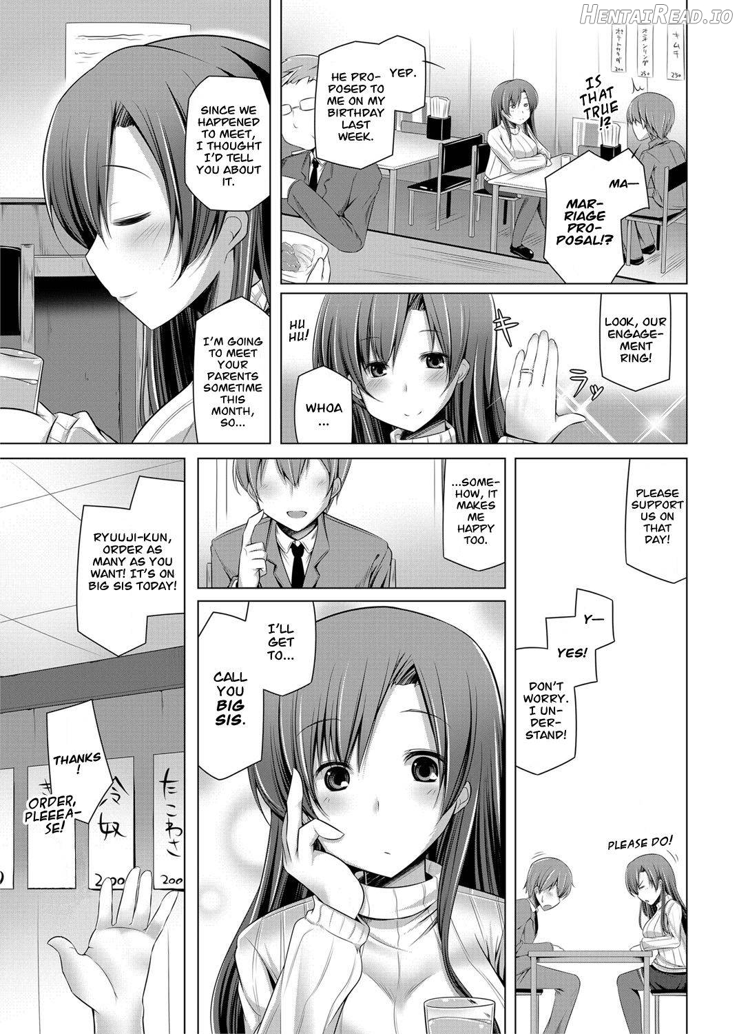 Aniyome Mistake! ~Ani no Kanojo ni Nakadashi SEX~ Chapter 1 - page 3