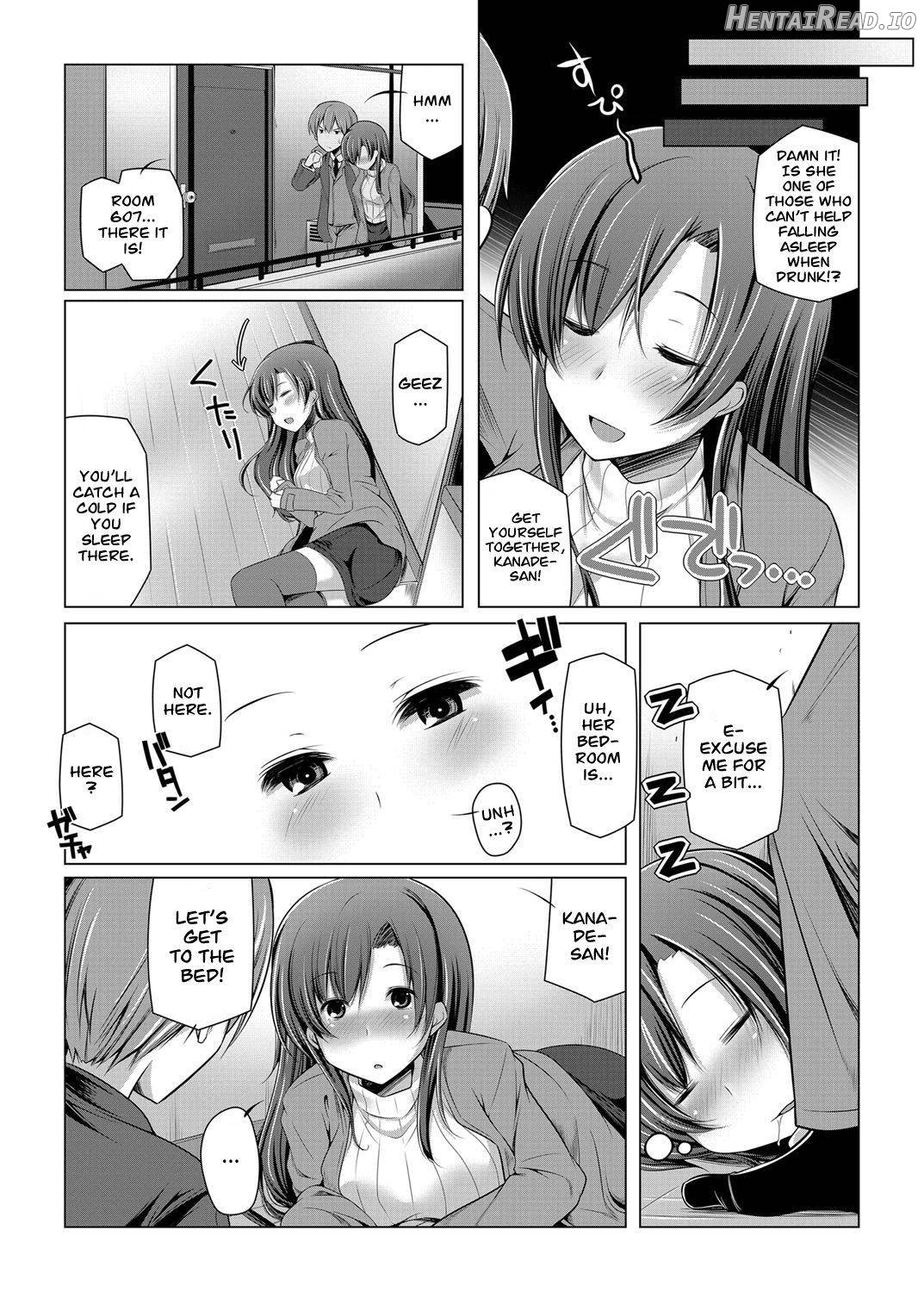 Aniyome Mistake! ~Ani no Kanojo ni Nakadashi SEX~ Chapter 1 - page 4