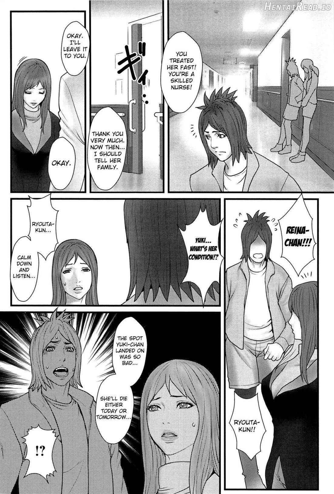 Ane Kano Chapter 1 - page 168