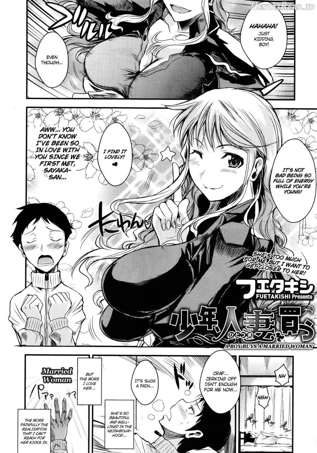 Shounen, Hitozuma o Kau Chapter 1 - page 2