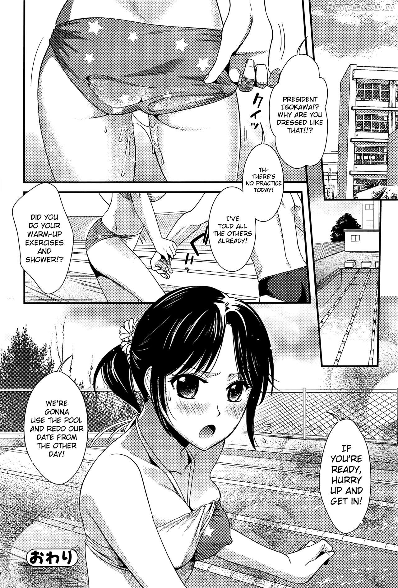 Anekoi Memory Chapter 2 - page 20