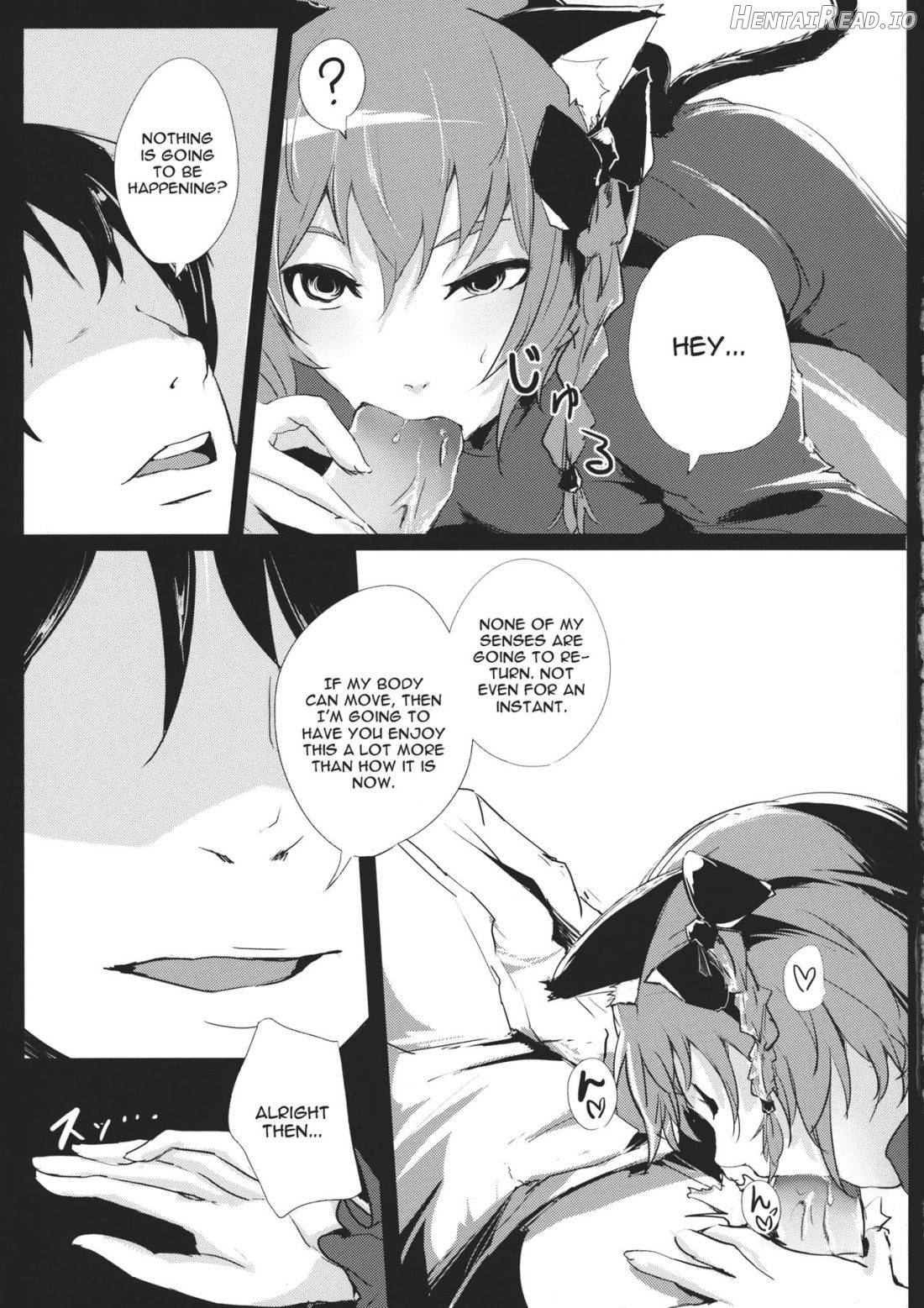 Hakobu mae ni Iikoto shiyo Chapter 1 - page 6