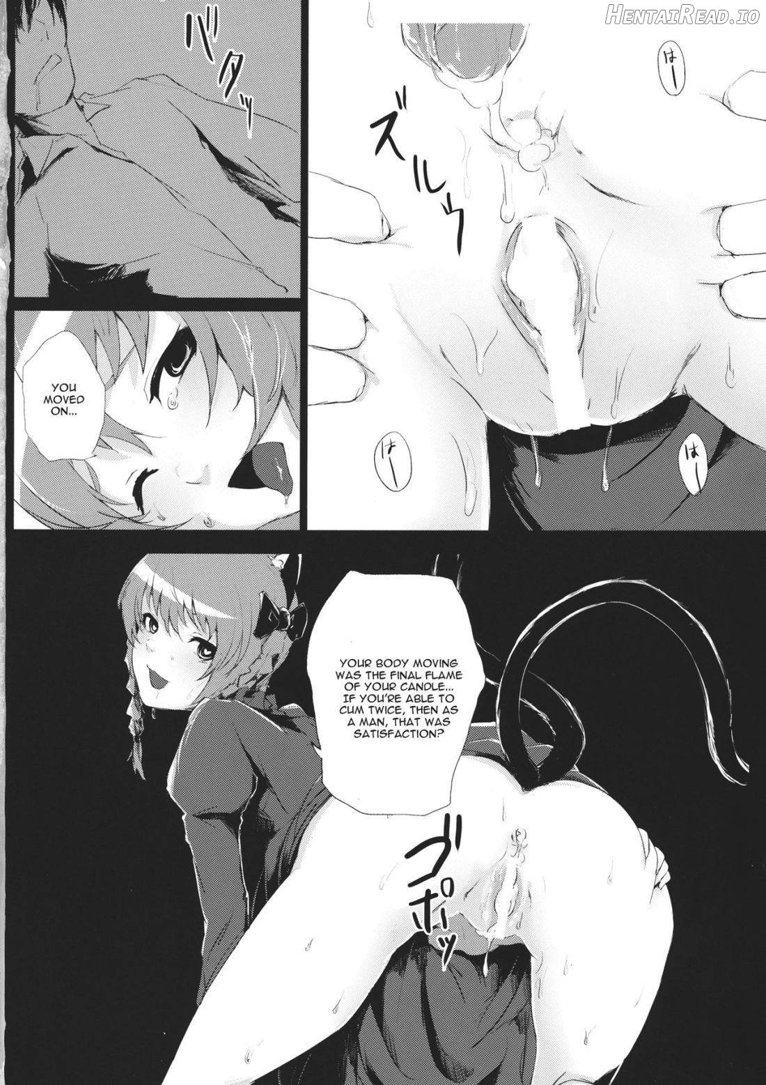 Hakobu mae ni Iikoto shiyo Chapter 1 - page 15