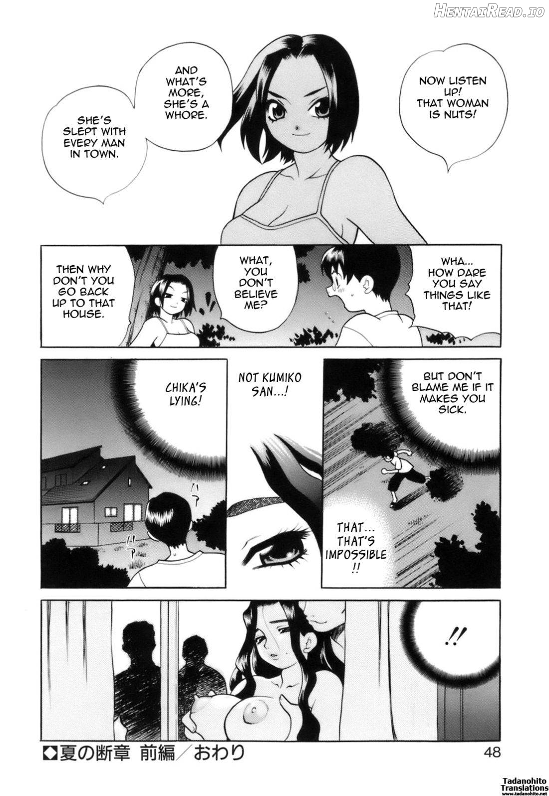 Miniskirt Doumei Chapter 1 - page 49