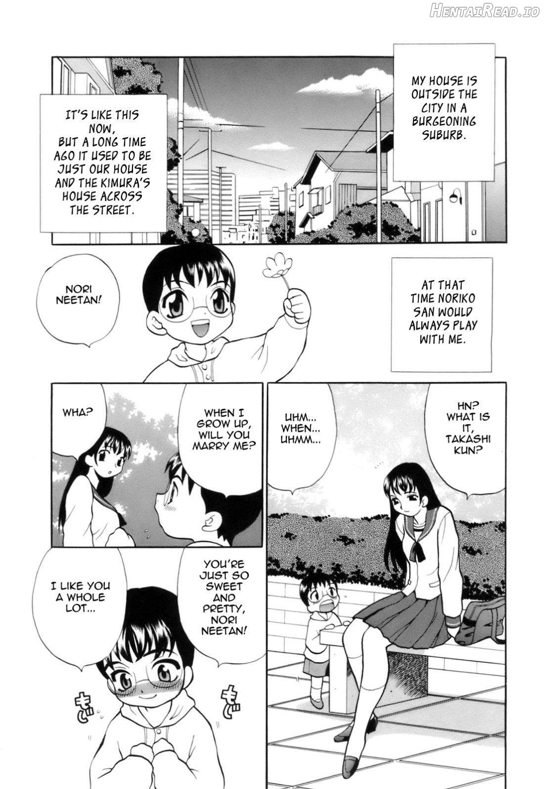 Miniskirt Doumei Chapter 1 - page 84