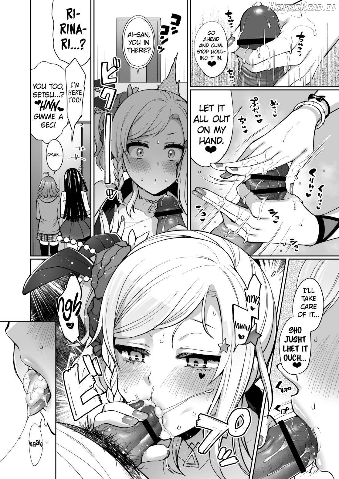 Ai to Icha Love Ecchi Chapter 1 - page 6