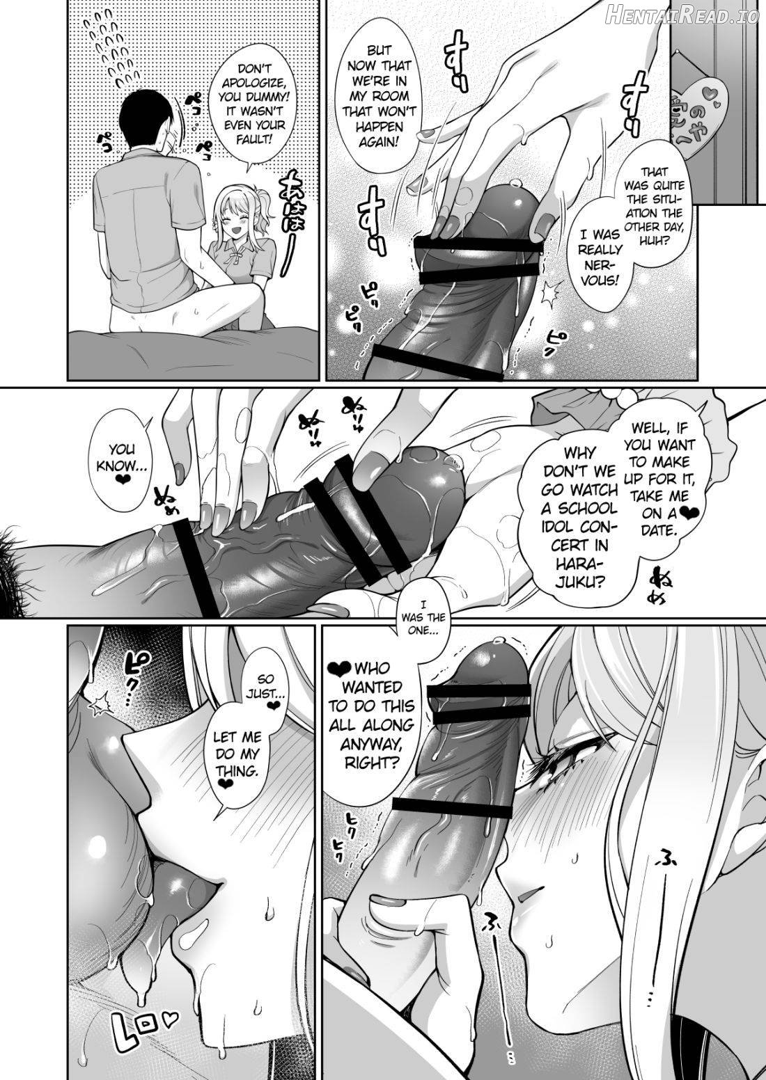 Ai to Icha Love Ecchi Chapter 1 - page 8