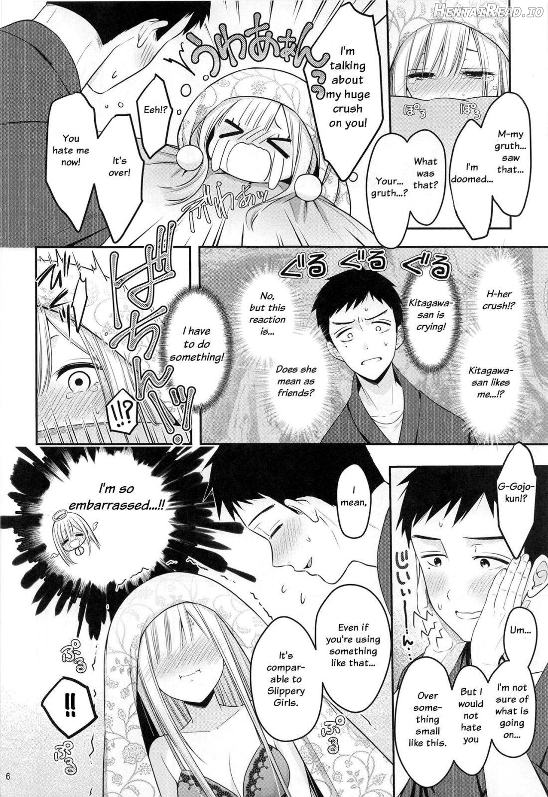 Gojou-kun no Koto ga Daishuki Sugite Yona Yona Hakadotte Ita Koto ga Bareta Ken Chapter 1 - page 6