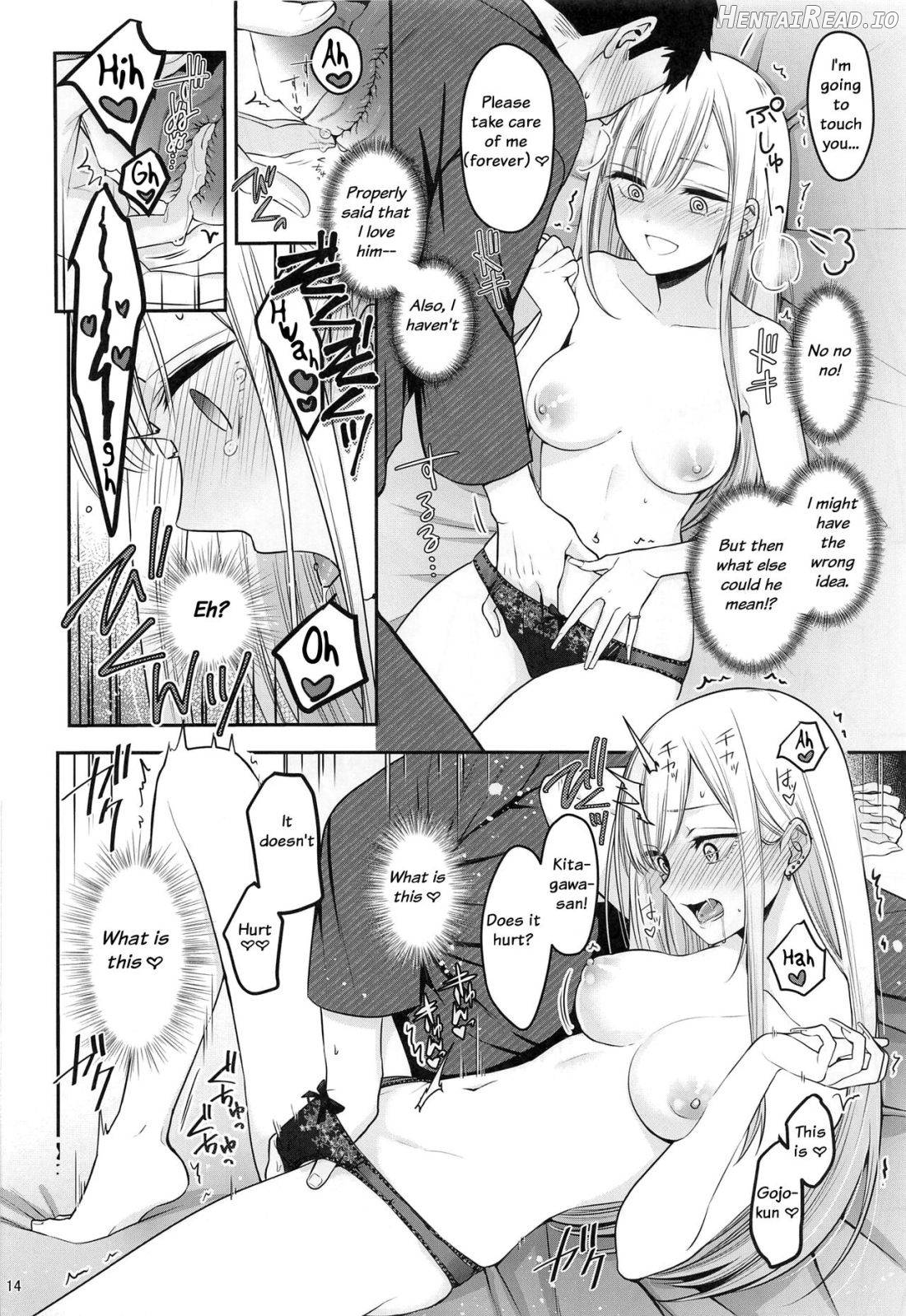 Gojou-kun no Koto ga Daishuki Sugite Yona Yona Hakadotte Ita Koto ga Bareta Ken Chapter 1 - page 14