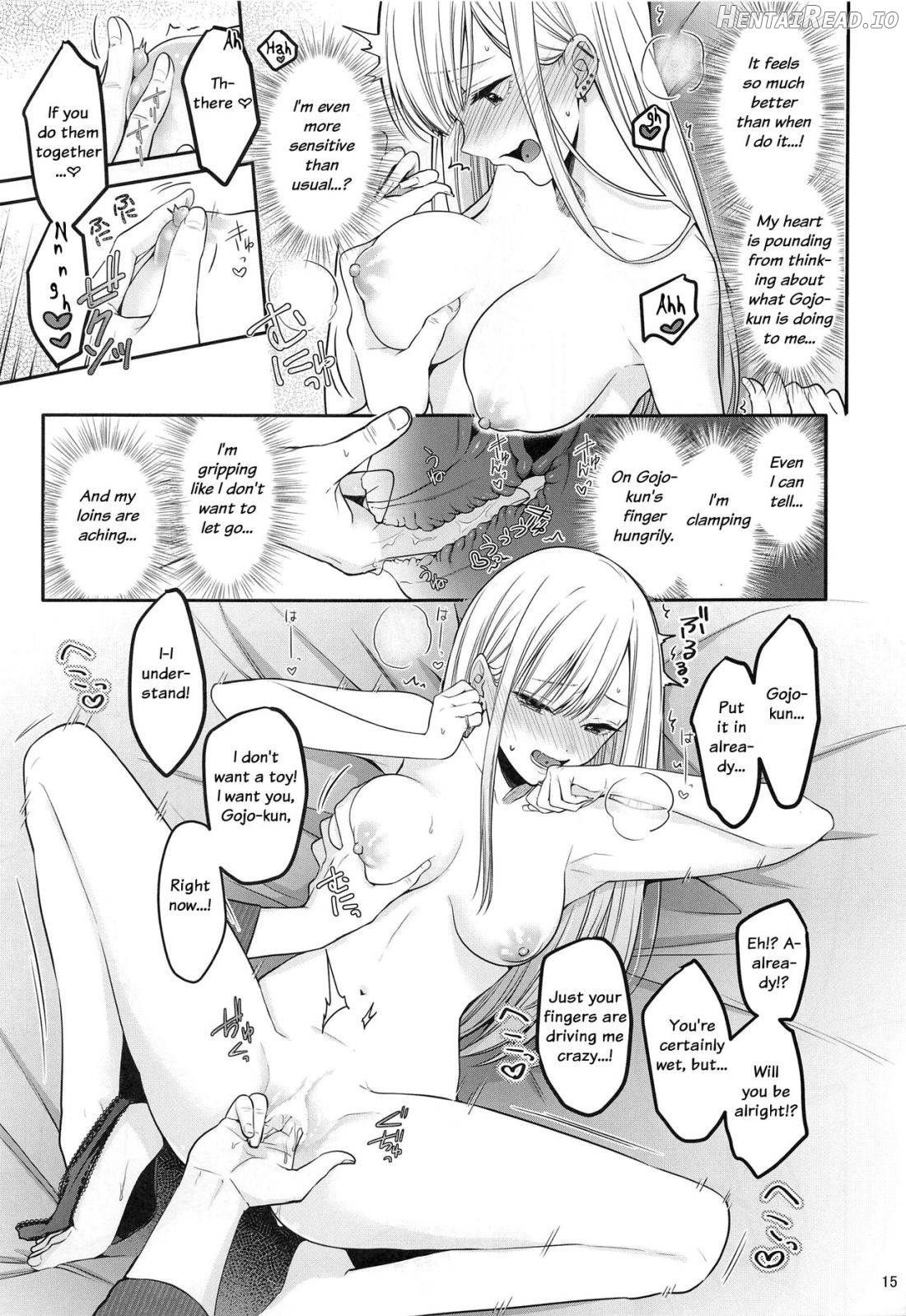 Gojou-kun no Koto ga Daishuki Sugite Yona Yona Hakadotte Ita Koto ga Bareta Ken Chapter 1 - page 15