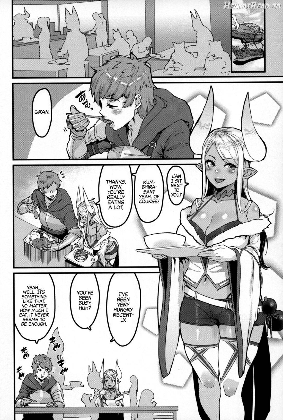 Ama Ama Shimashou ne Chapter 1 - page 3