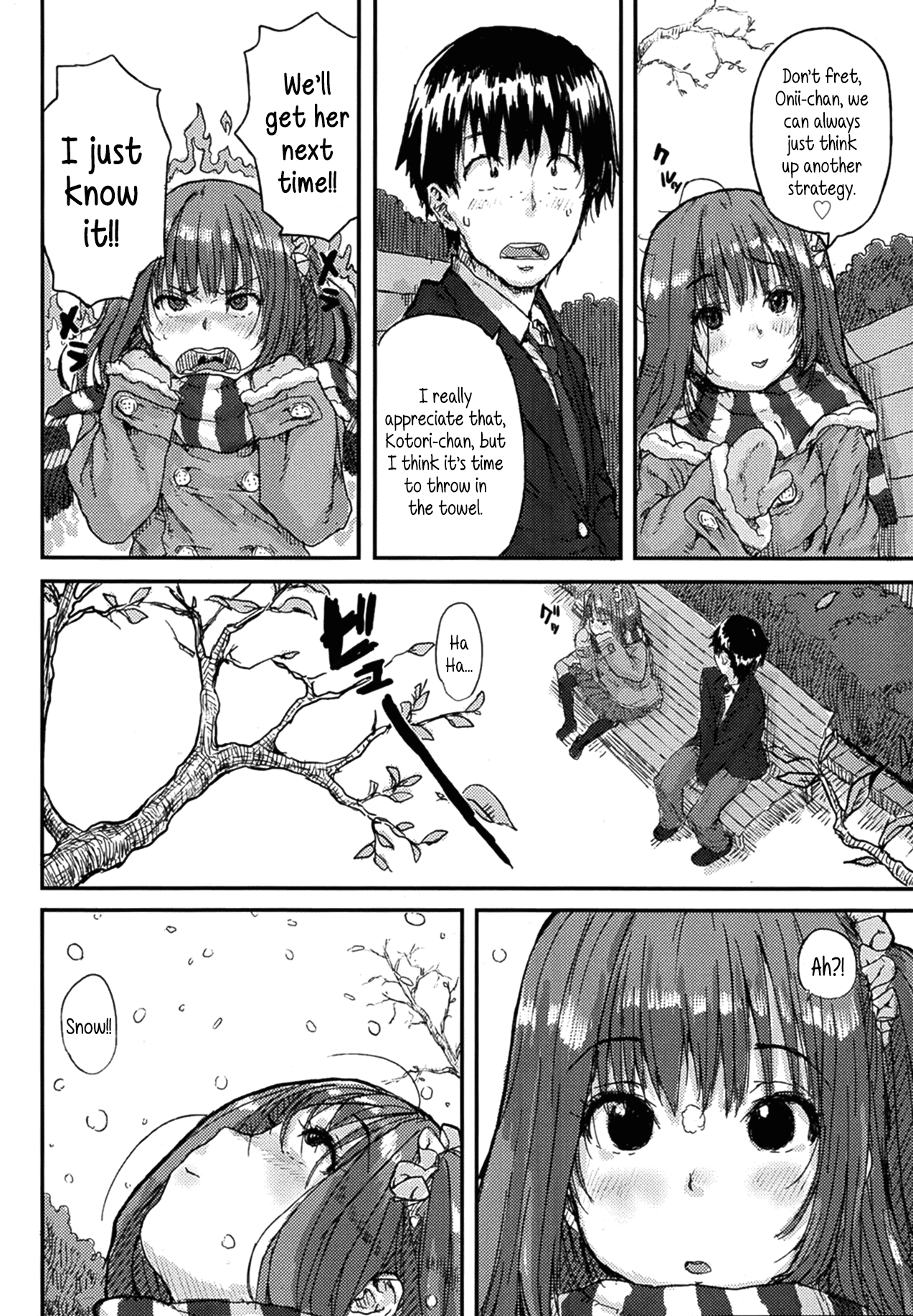 Sakura no Kushami Chapter 2 - page 4