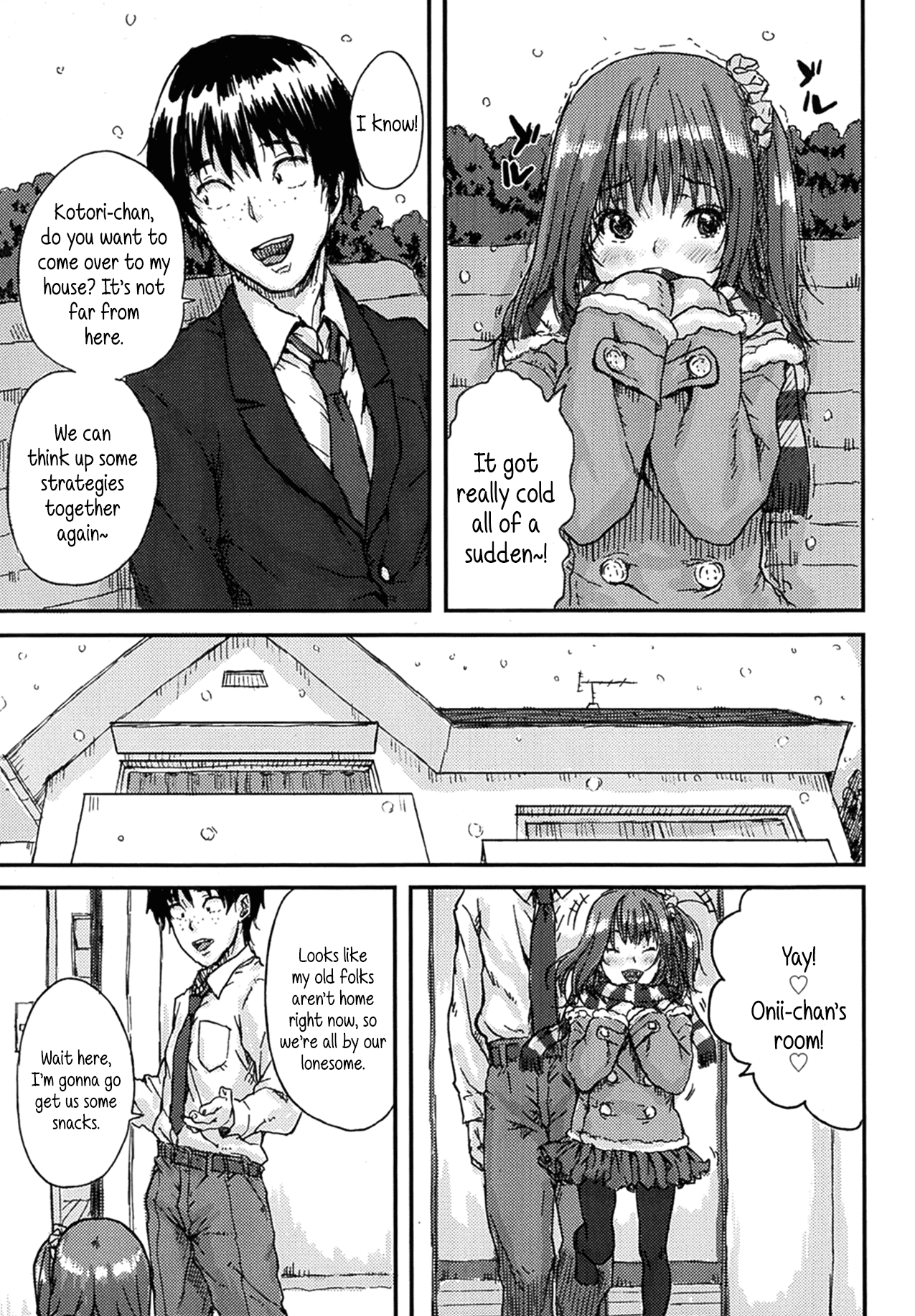 Sakura no Kushami Chapter 2 - page 5