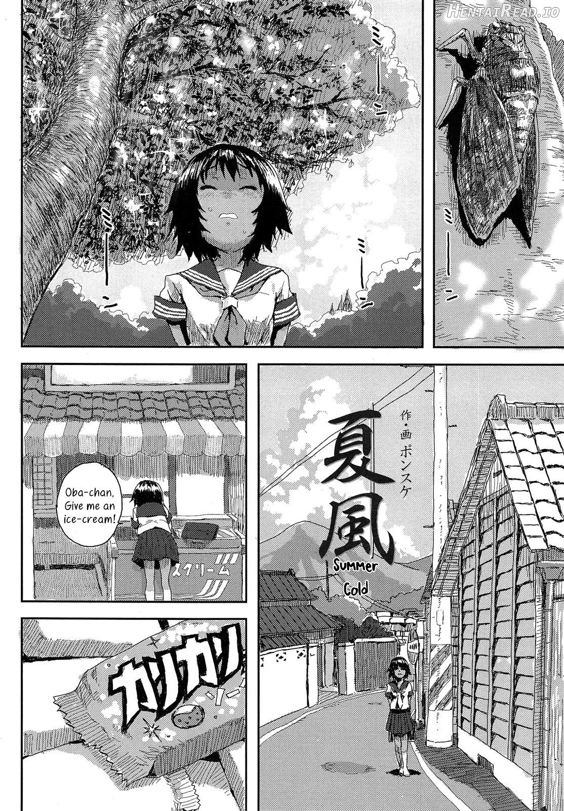 Sakura no Kushami Chapter 7 - page 2