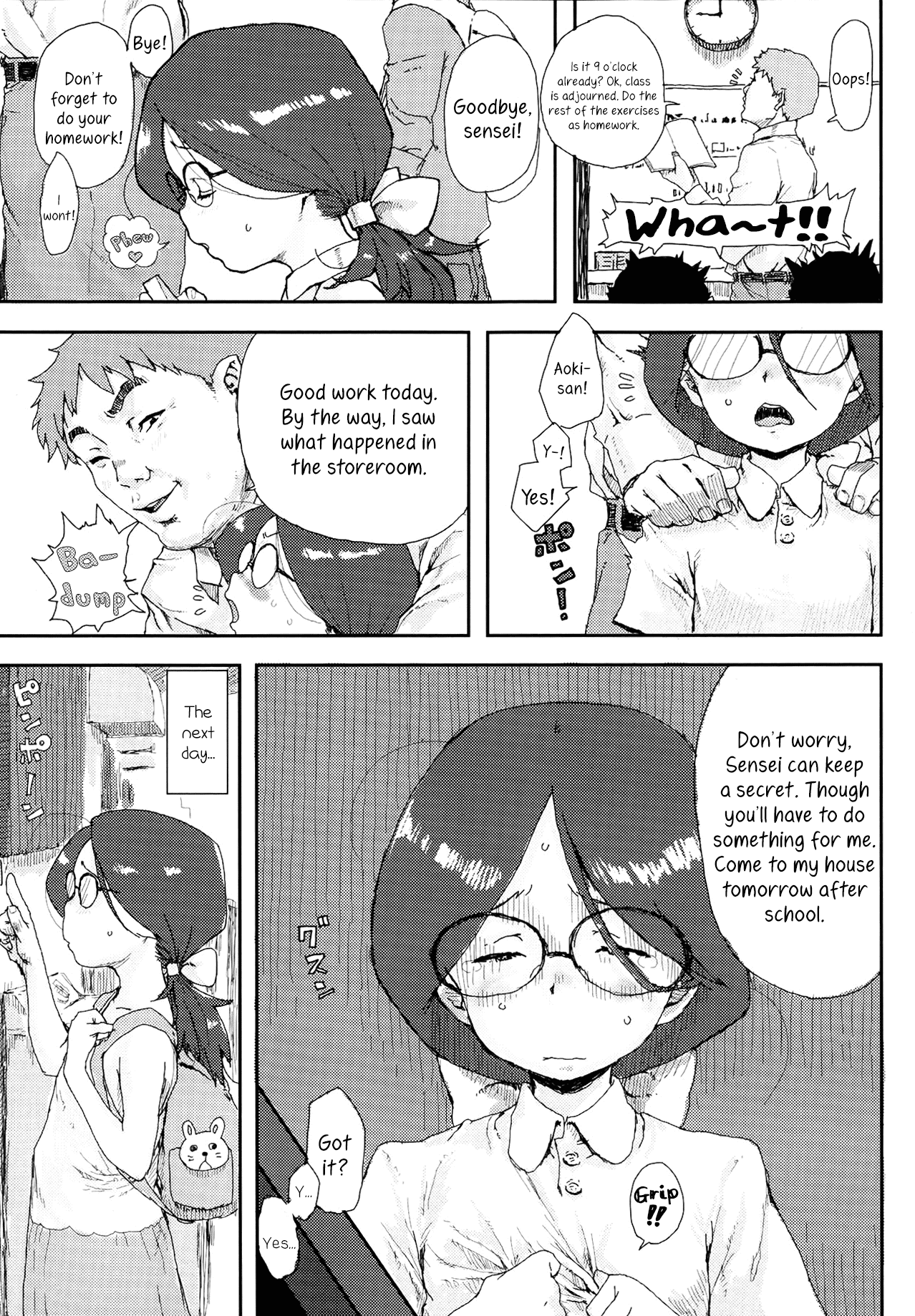 Sakura no Kushami Chapter 12 - page 3