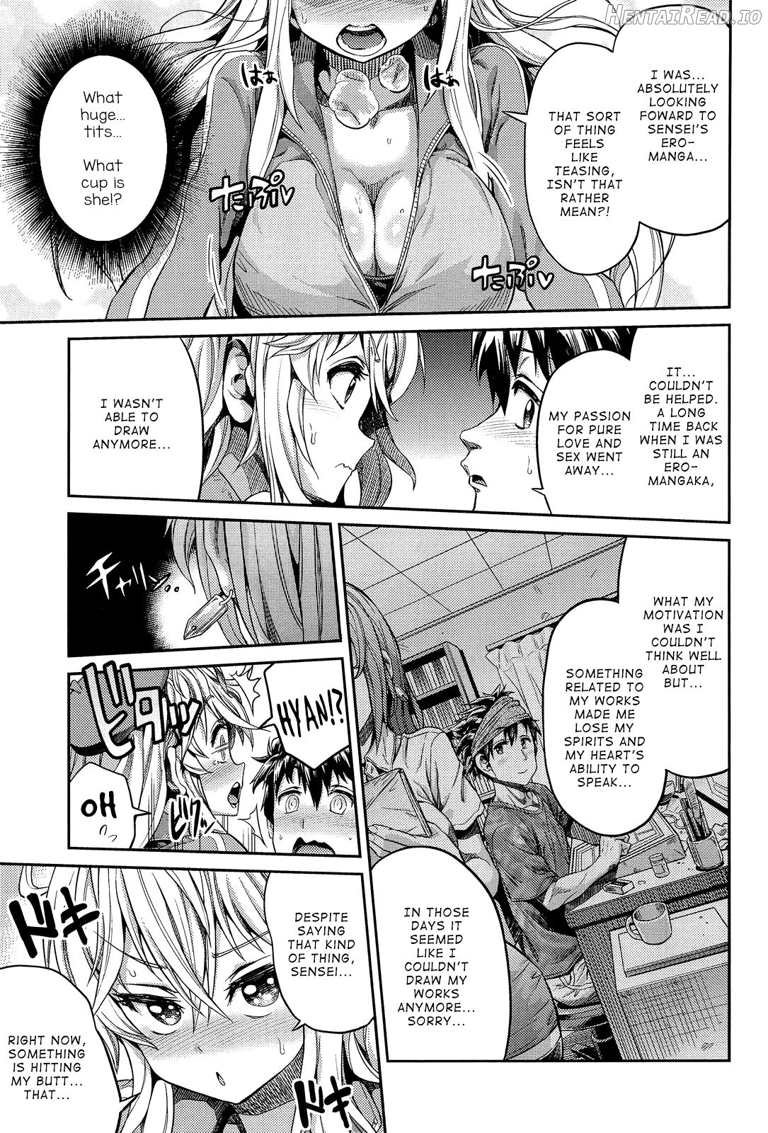 Imouto x Swimming! Chapter 1 - page 5