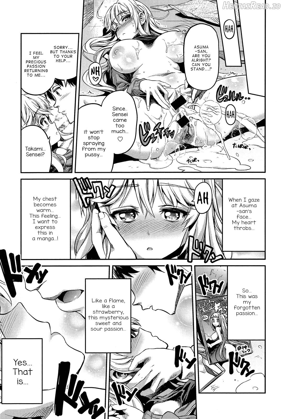 Imouto x Swimming! Chapter 1 - page 19