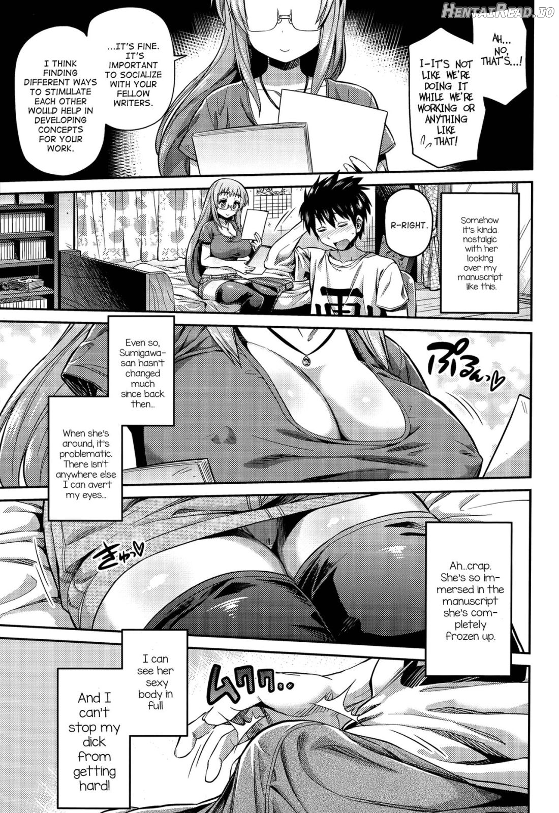 Imouto x Swimming! Chapter 1 - page 23