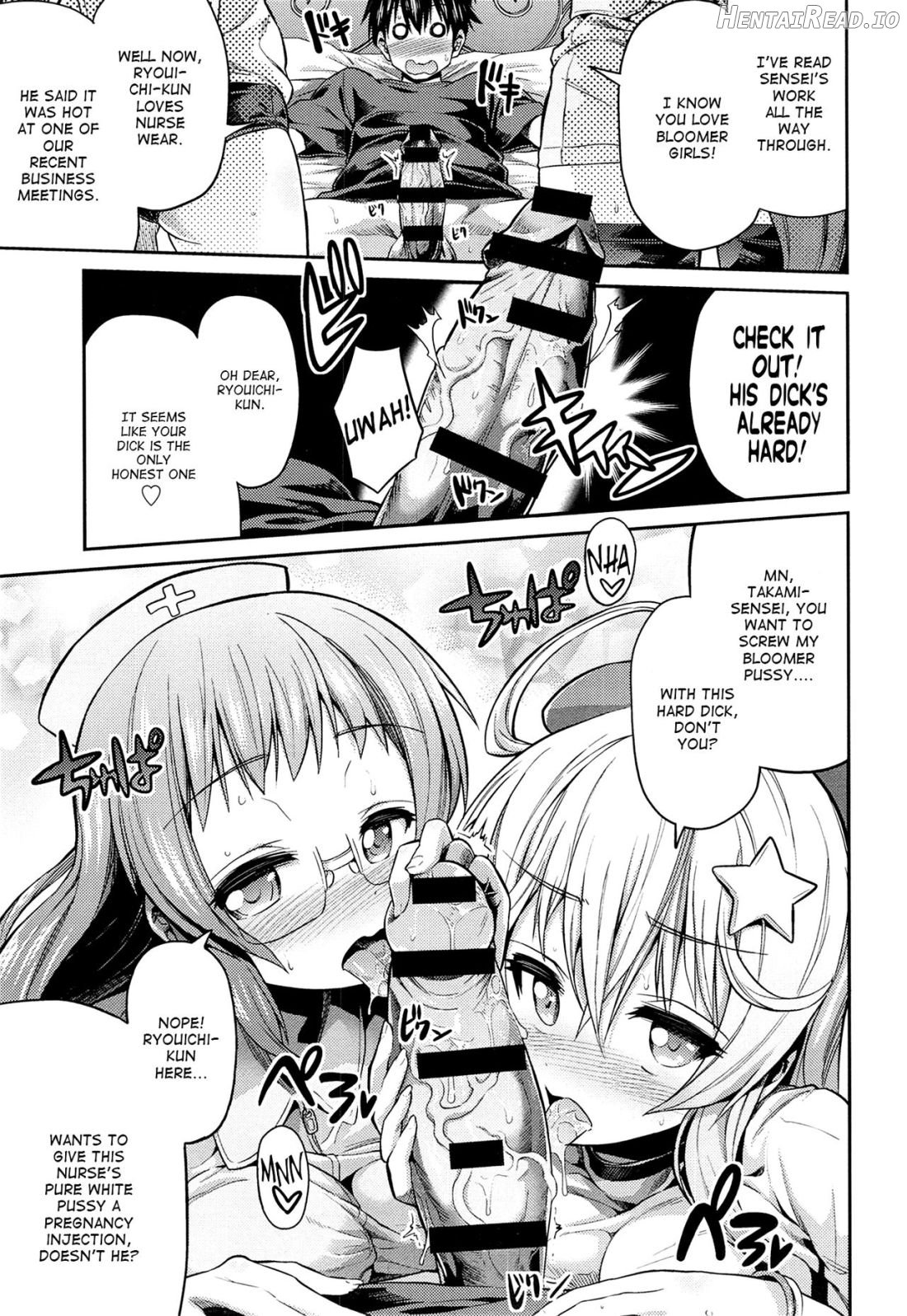 Imouto x Swimming! Chapter 1 - page 47