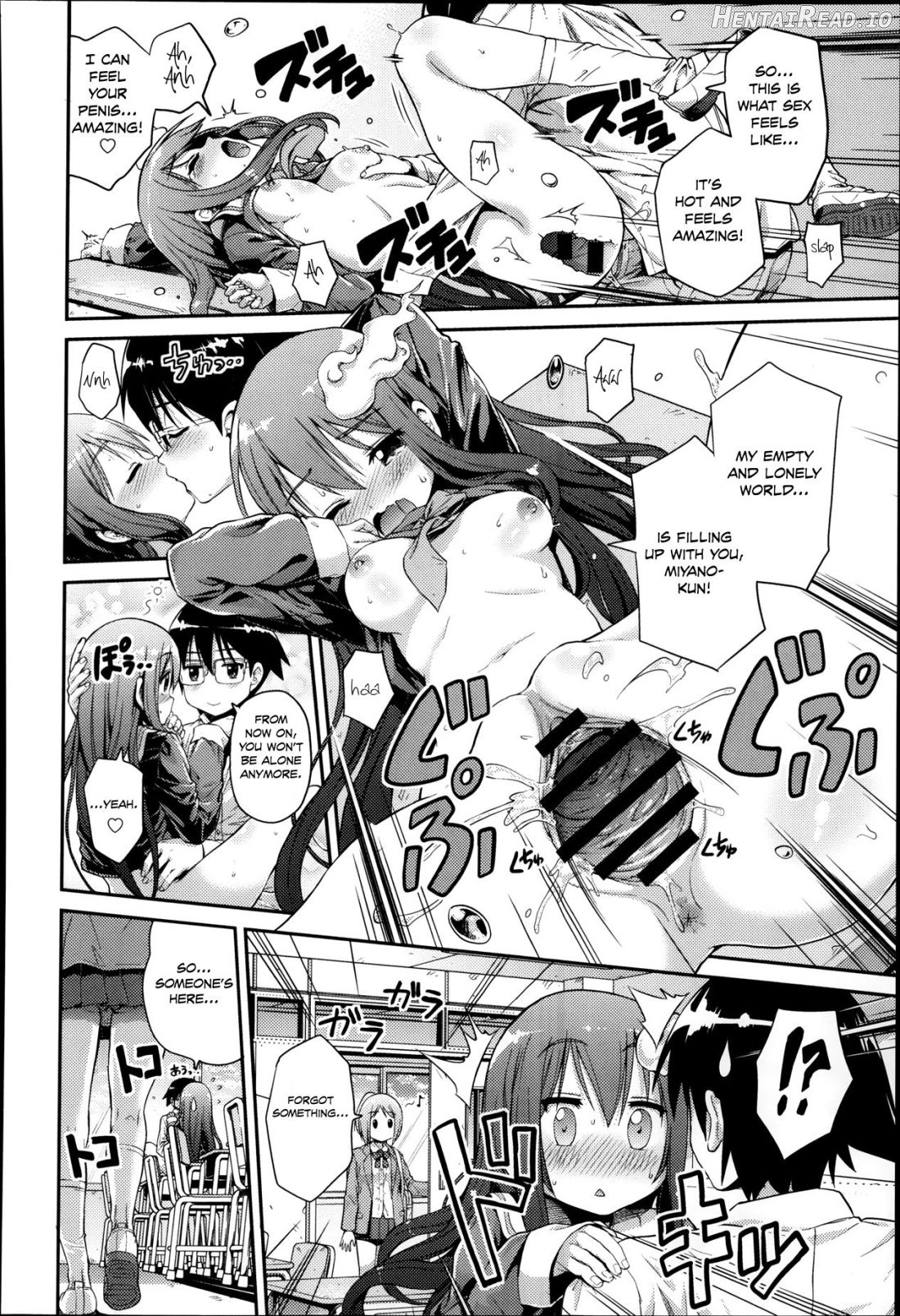 Imouto x Swimming! Chapter 2 - page 12