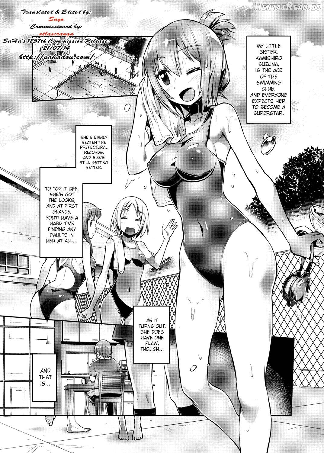 Imouto x Swimming! Chapter 3 - page 1