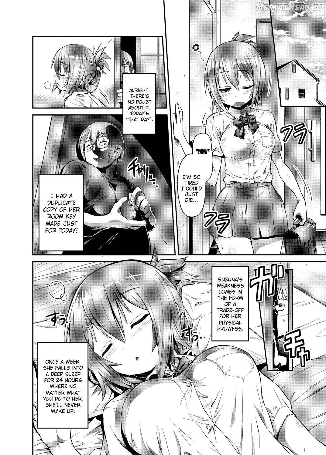 Imouto x Swimming! Chapter 3 - page 4