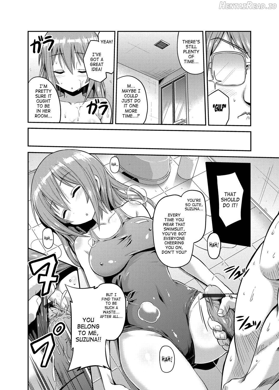 Imouto x Swimming! Chapter 3 - page 12