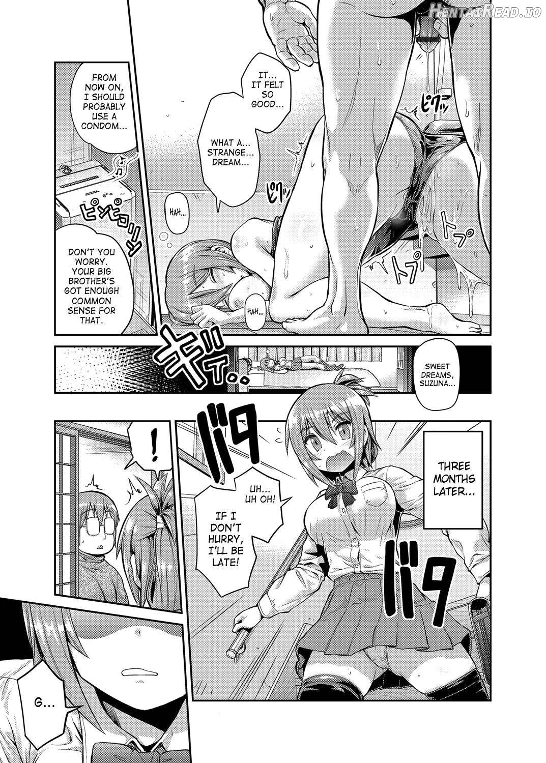 Imouto x Swimming! Chapter 3 - page 17